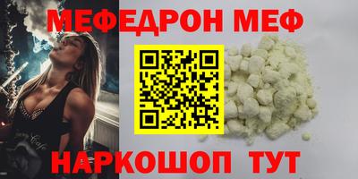 Альфа ПВП Тула