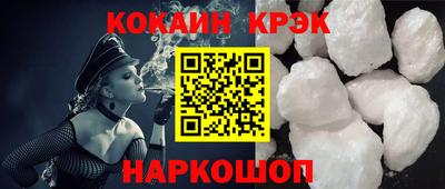 Альфа ПВП Тула