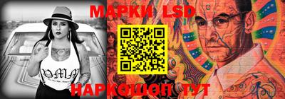 мефедрон мука Тулун