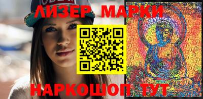 герыч Туймазы