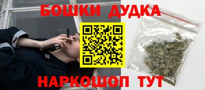 мефедрон мука Тулун