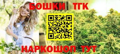 меф Уссурийск