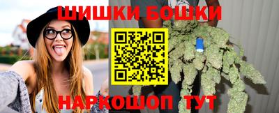 трава Усть-Джегута