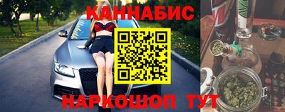 герыч Туймазы