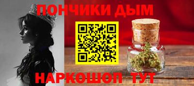 мефедрон мука Тулун