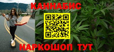 Альфа ПВП Тула