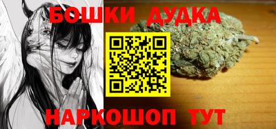 мефедрон мука Тулун