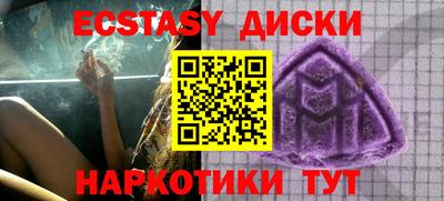 Альфа ПВП Тула