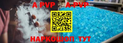 герыч Туймазы