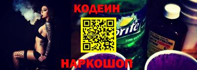 мефедрон мука Тулун
