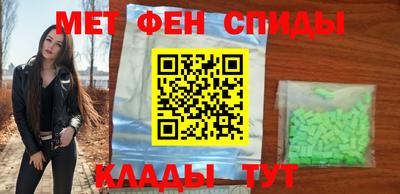 Альфа ПВП Тула