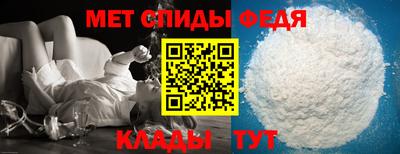 Альфа ПВП Тула