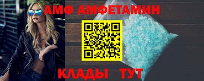 трава Усть-Джегута