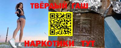 Альфа ПВП Тула