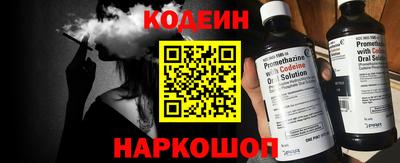 герыч Туймазы