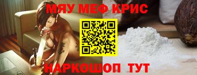 трава Усть-Джегута