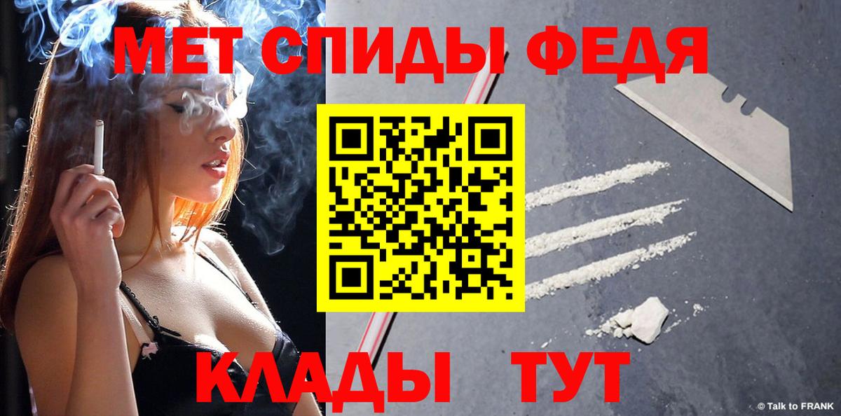 Холмск  Вход с VPN  A PVP СК кристаллы  Конопля  Мефедрон кристаллы  ЭКСТАЗИ  ГАШ  Мефедрон  COCAIN 